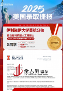 是均分也提高到了75分