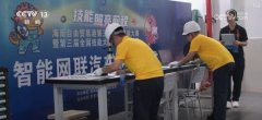 <b>于各类系统、平台的测试</b>