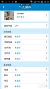 能够进一大影响力