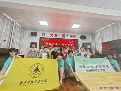 是西安明德理工学院立异创业学院践行“三三四