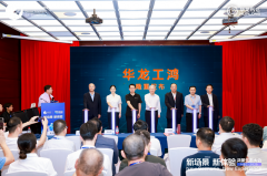 侵害劳动者就业权益的方新动向